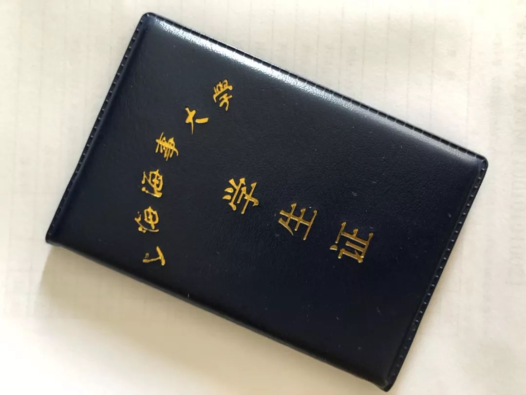 浙江学生在读证明翻译盖章服务-有资质的专业翻译公司