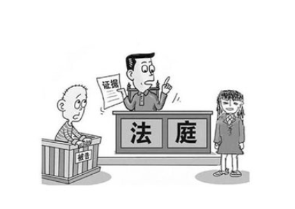 法庭证据翻译盖章：涉外诉讼中的核心保障服